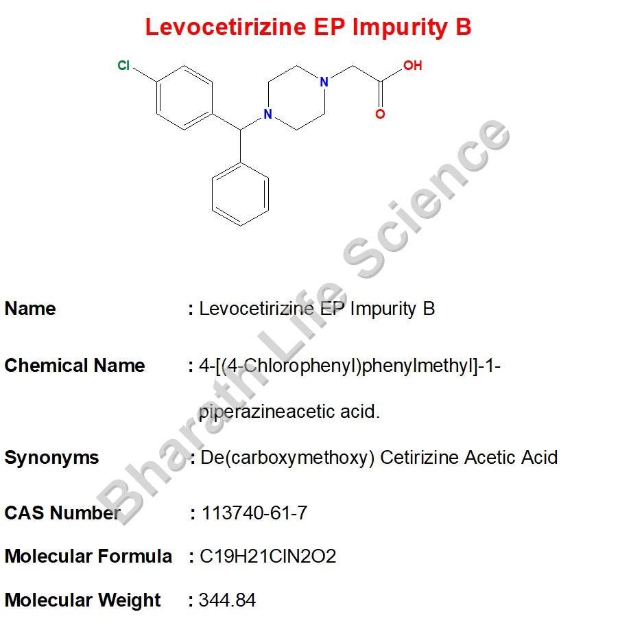 Levocetirizine EP Impurity B 